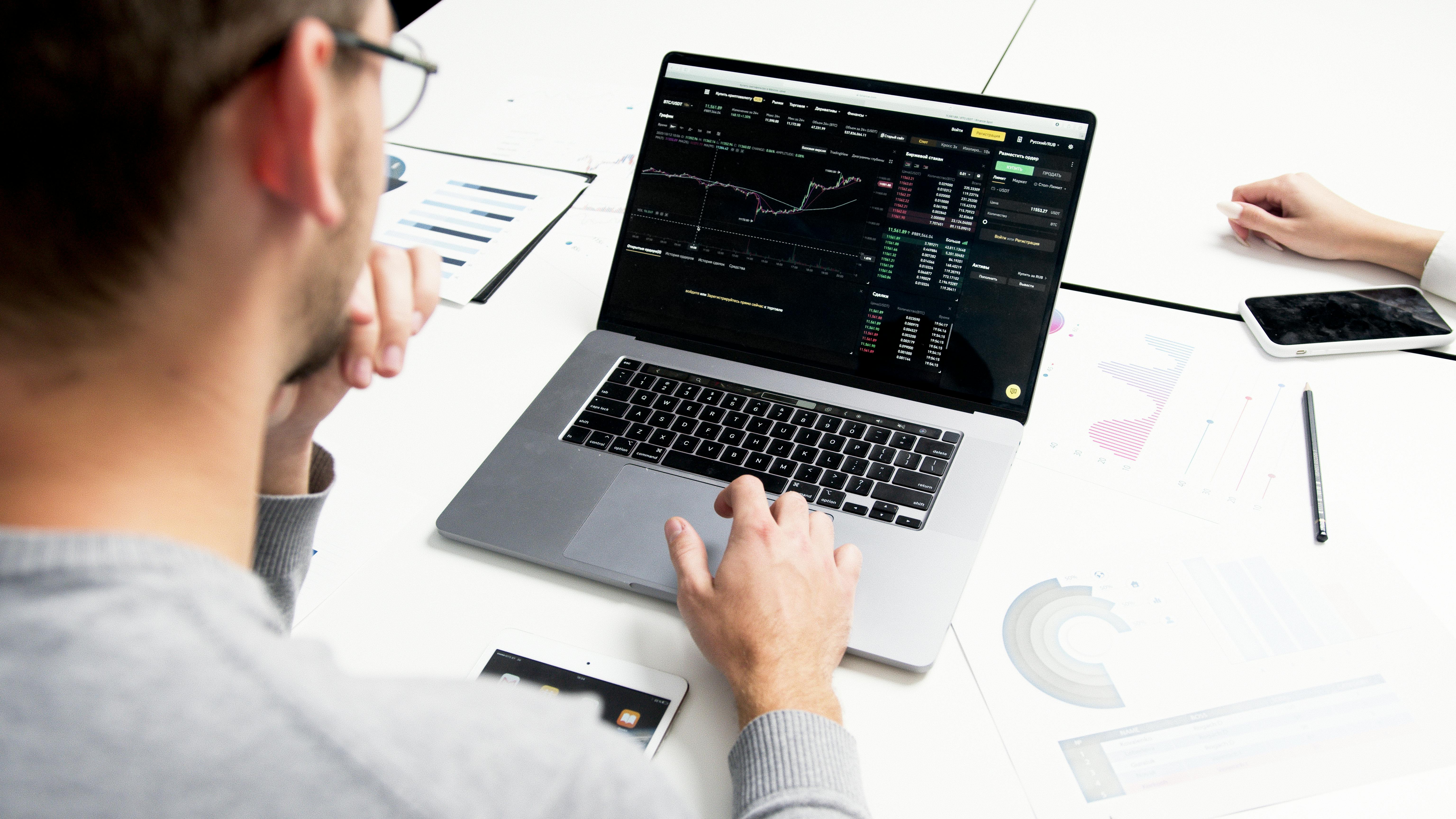 Technology Services